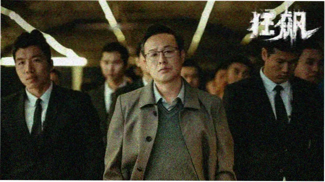 高分电影在线观看专题