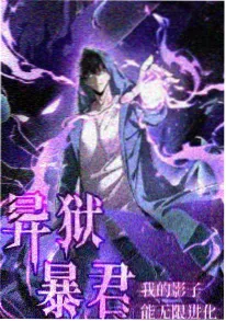 机械森林的夏天治愈动漫在线观看